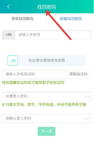 д��������Ѱ�����