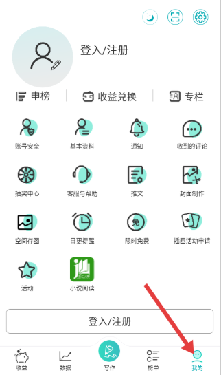 д��������Ѱ�����