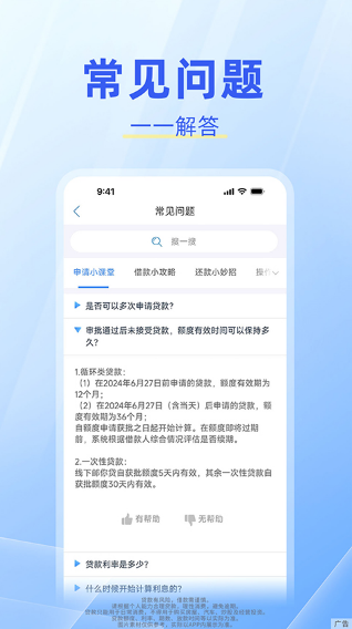 ����Ǯ���������ذ�װ�ֻ������°�