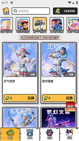 ƤƤ�ɶԹٷ�����