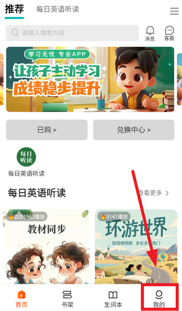 ÿ������app��׿������