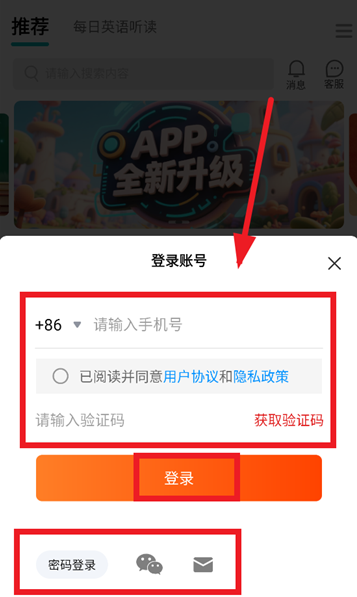 ÿ������app��׿������