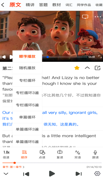 ÿ������app��׿������