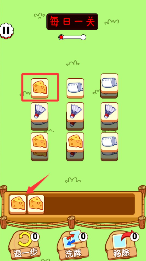 ������ʦ�����ذ�׿��