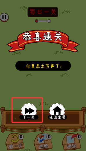 ������ʦ�����ذ�׿��