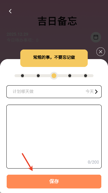 �����������ذ�װ2026���°汾