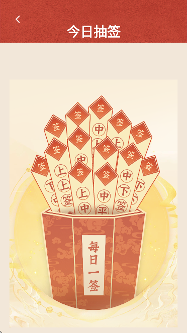 �����������ذ�װ2026���°汾