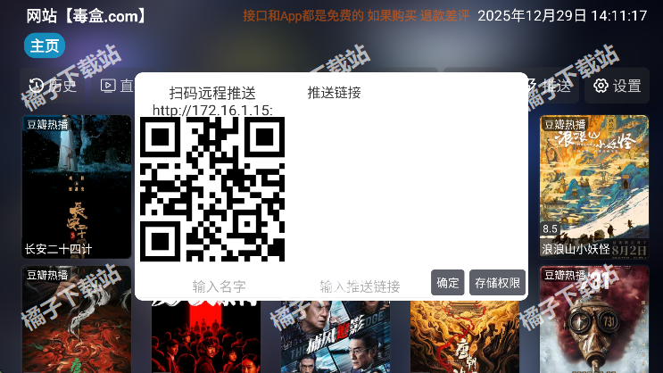 ����Ӱ�Ӳְ�׿������