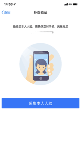 ������app