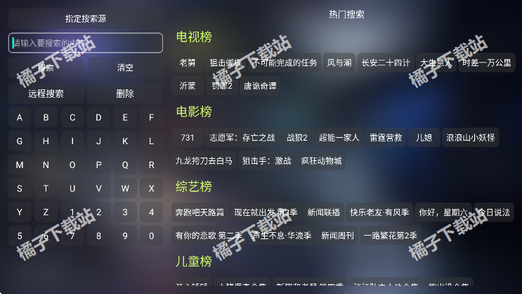 ����Ӱ�Ӳְ�׿������