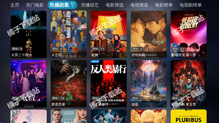 ����Ӱ�Ӳְ�׿������