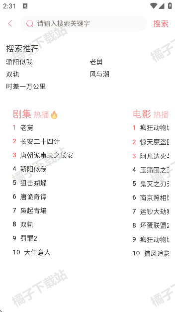 ���ഺӰ��ȥ����