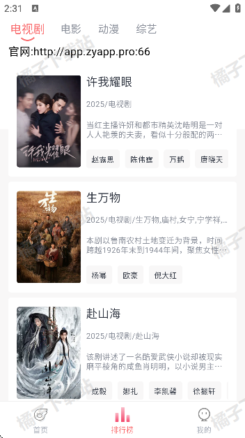 ���ഺӰ��ȥ����