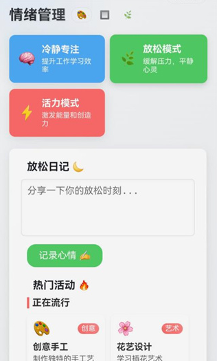 ����ˮƿapp�ٷ���