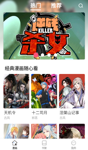 ����������Ѱ�����