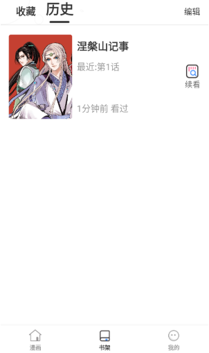 ����������Ѱ�����