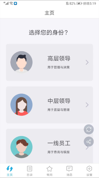 ���ݷ���V11�ٷ�����