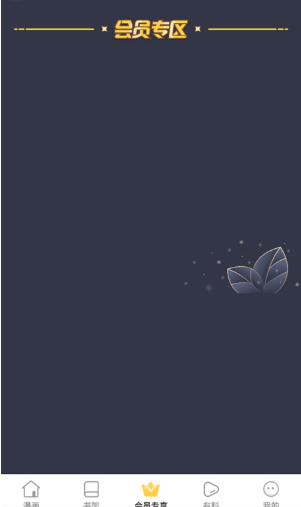 ��˹����app���°�����