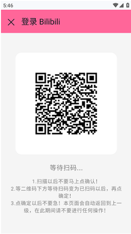 小喵Player官方正版下载 小喵Player官方正版下载