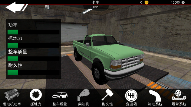 ���Ҿ������������ֻ���