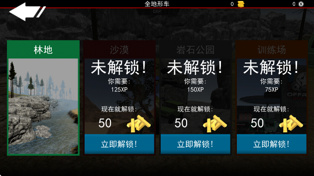 ���Ҿ������������ֻ���