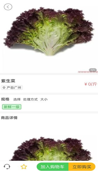 �������ֻ�������