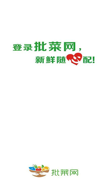 �������ֻ�������