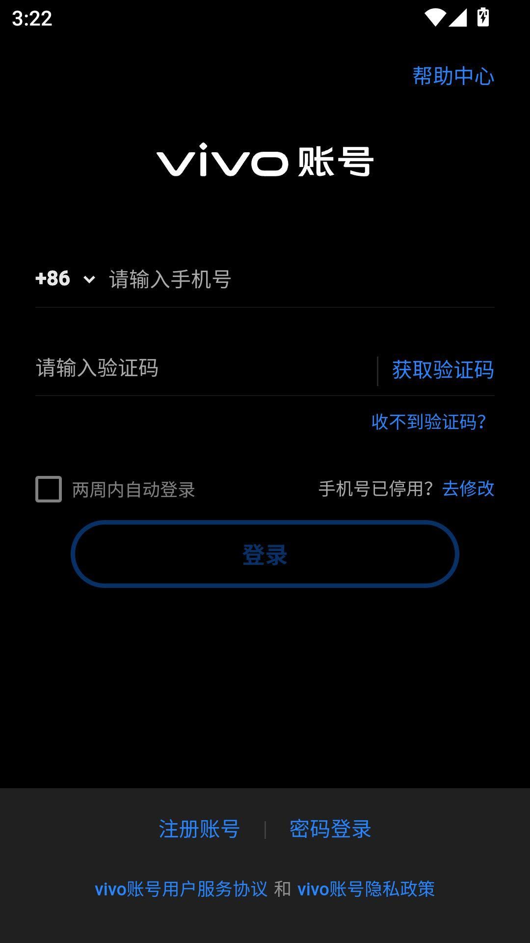 ���ߴ���ս2��������