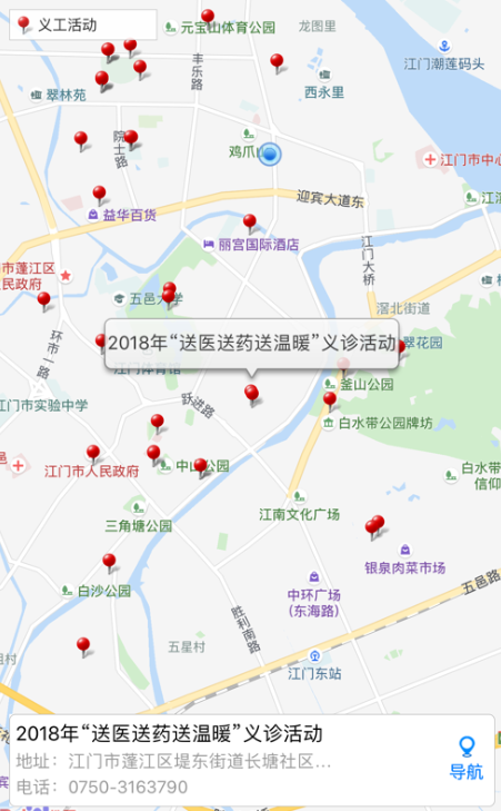 �����幤app���ذ�װ�ٷ���