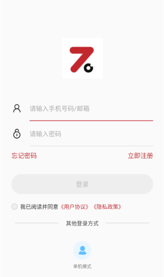 ָ�⿴��app���°�����