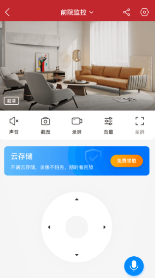 ָ�⿴��app���°�����