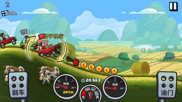 ��ɽ����2�����