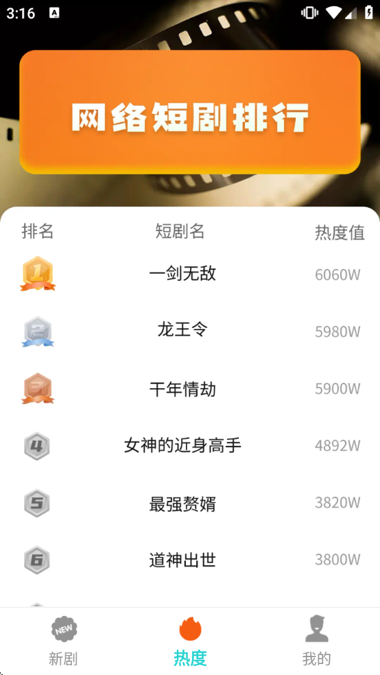 ���΢�þ�����