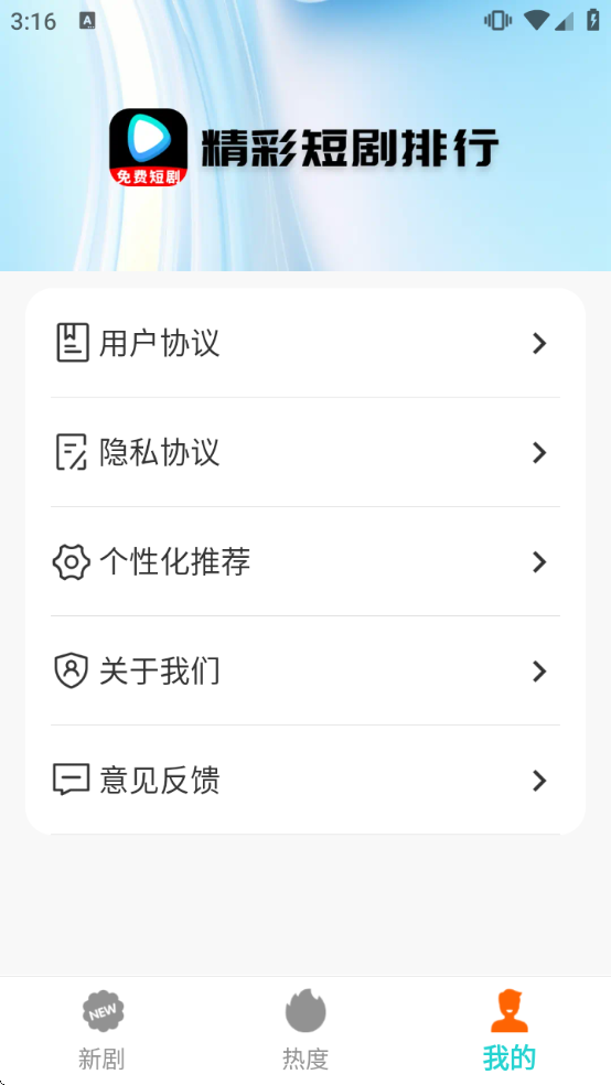 ���΢�þ�����