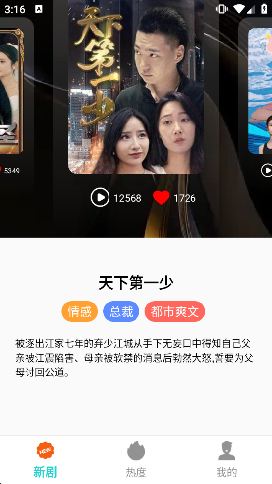 ���΢�þ�����