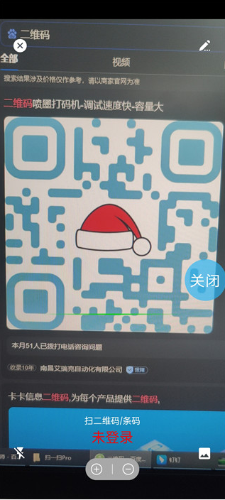 ɨһɨapp�ٷ���