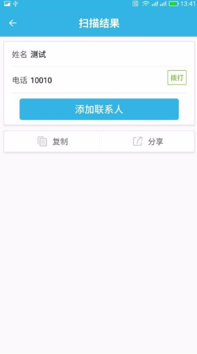 ɨһɨapp�ٷ���