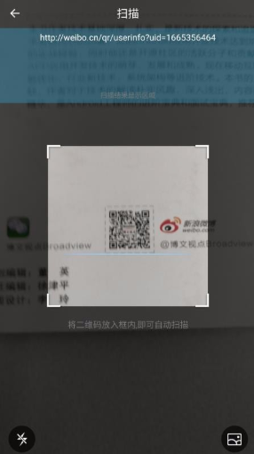 ɨһɨapp�ٷ���