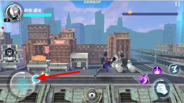 奥特曼之格斗超人安卓版下载 奥特曼之格斗超人安卓版下载