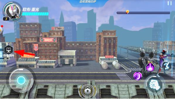 奥特曼之格斗超人安卓版下载 奥特曼之格斗超人安卓版下载