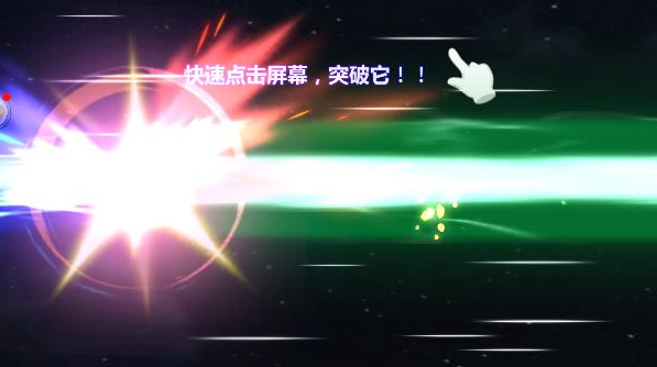 奥特曼之格斗超人安卓版下载 奥特曼之格斗超人安卓版下载