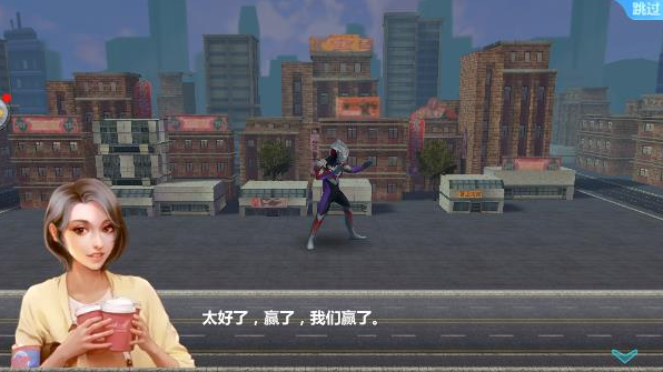 奥特曼之格斗超人安卓版下载 奥特曼之格斗超人安卓版下载