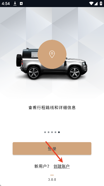 ·������Ԧ��Զ��ң�ذ�׿��