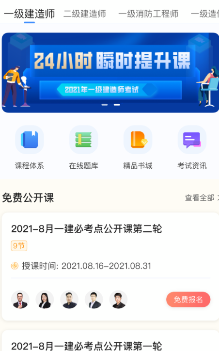 ������΢�γ��ֻ���