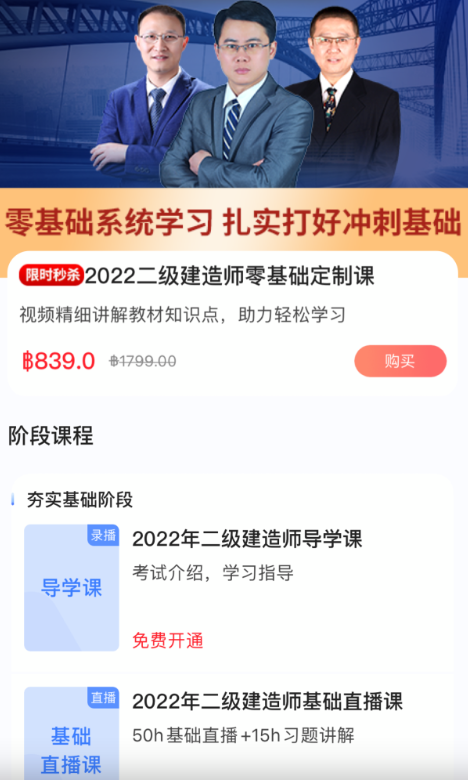 ������΢�γ��ֻ���