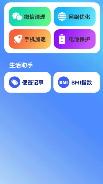 �������ٴ�ʦ��Ѱ�