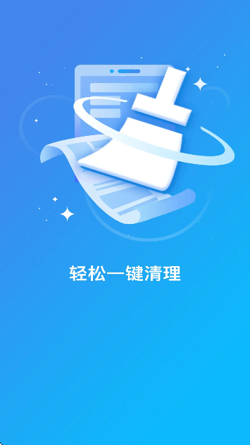 �������ٴ�ʦ��Ѱ�