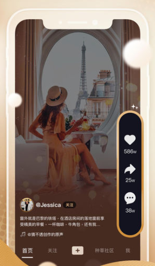 ˢ������Ƶapp���ذ�װ��׿��