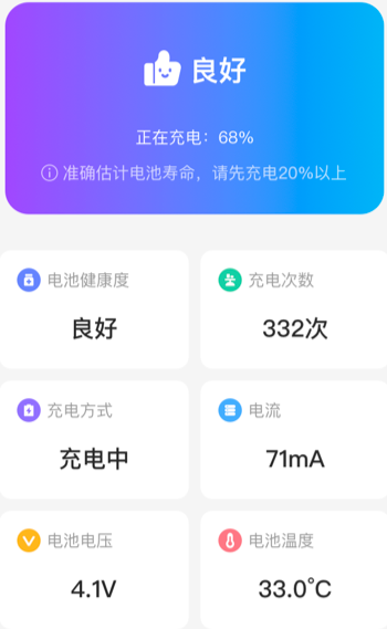 �۹�ʡ����app���ذ�װ�ٷ���