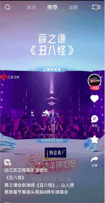 ai荔枝最新版下载 ai荔枝最新版下载